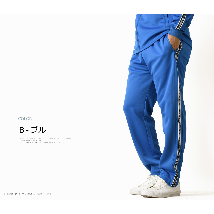 Kappa カッパ ブリスターメッシュ ジャー...の詳細画像4