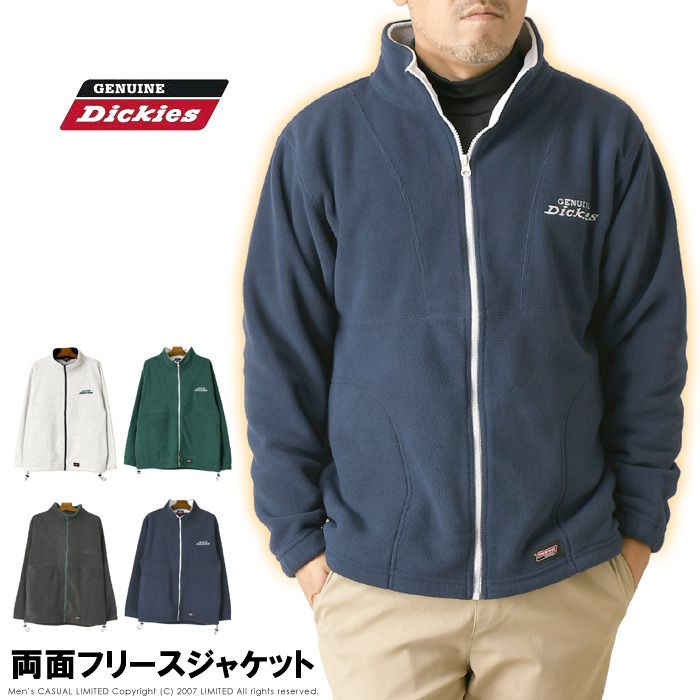 Dickies（ディッキーズ） GENUINE Dickies ジェニュイン スタンド 