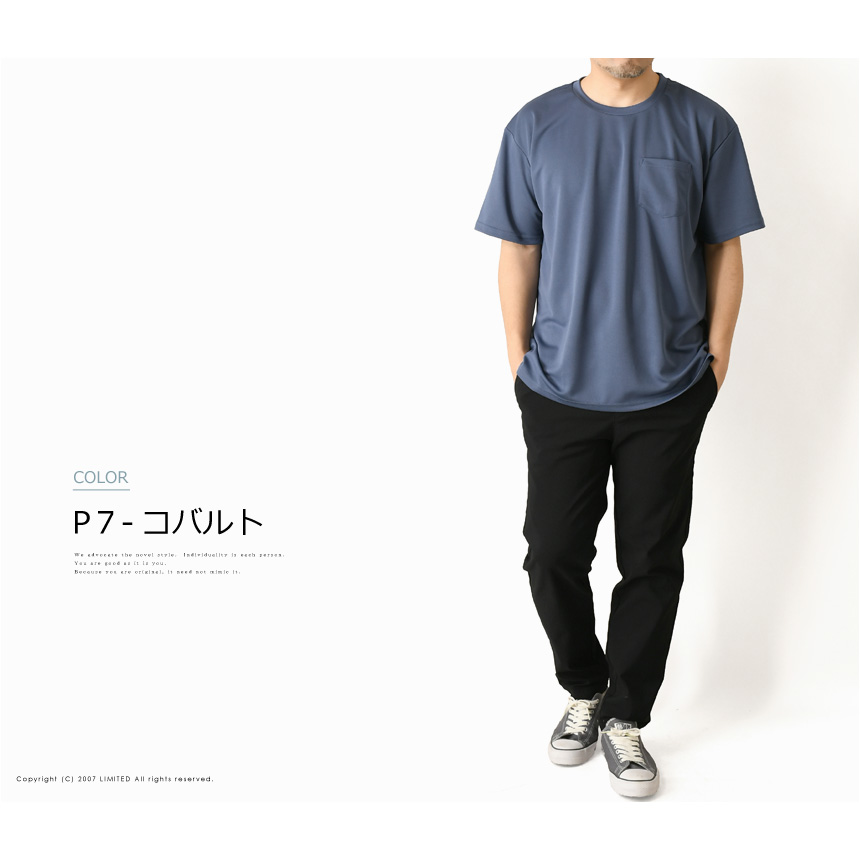 45r 半袖ビックTシャツ limited_rh4-0943