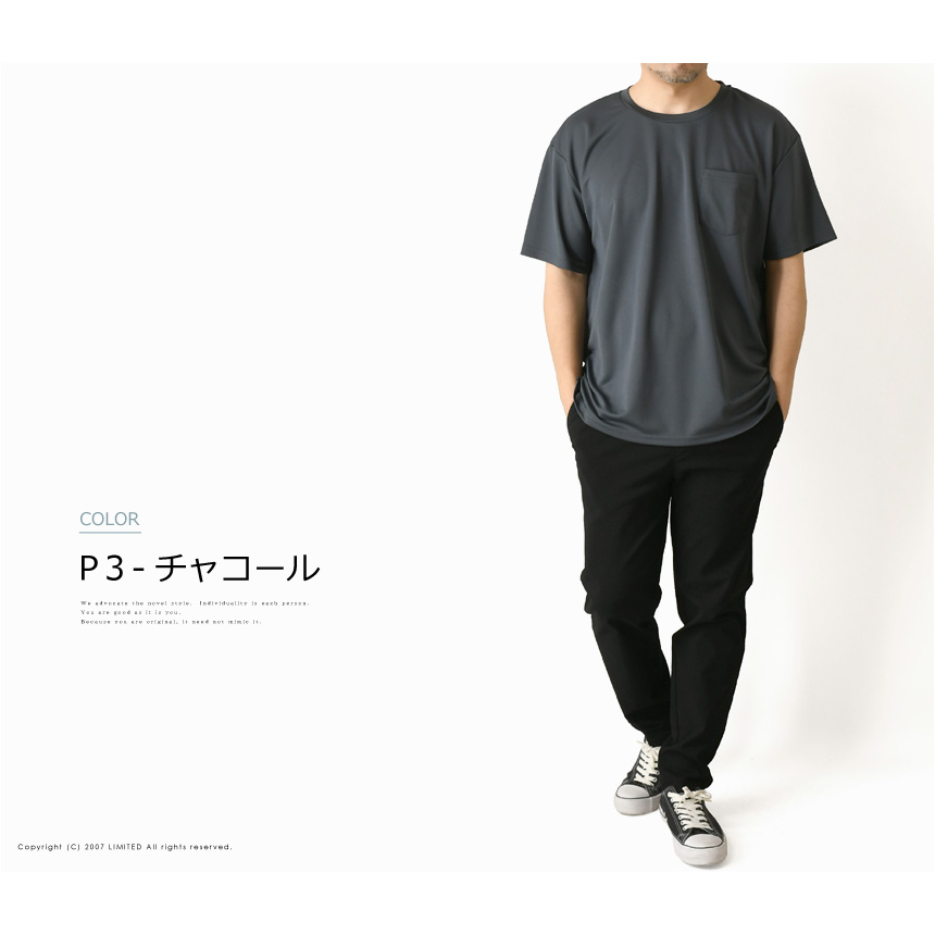 RRL 半袖リバーシブルスウェットMサイズ