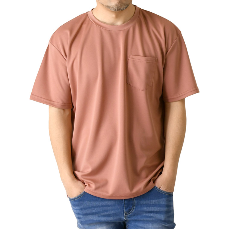 45R】天竺のビッグスリットTシャツ（インディゴ） 50270064