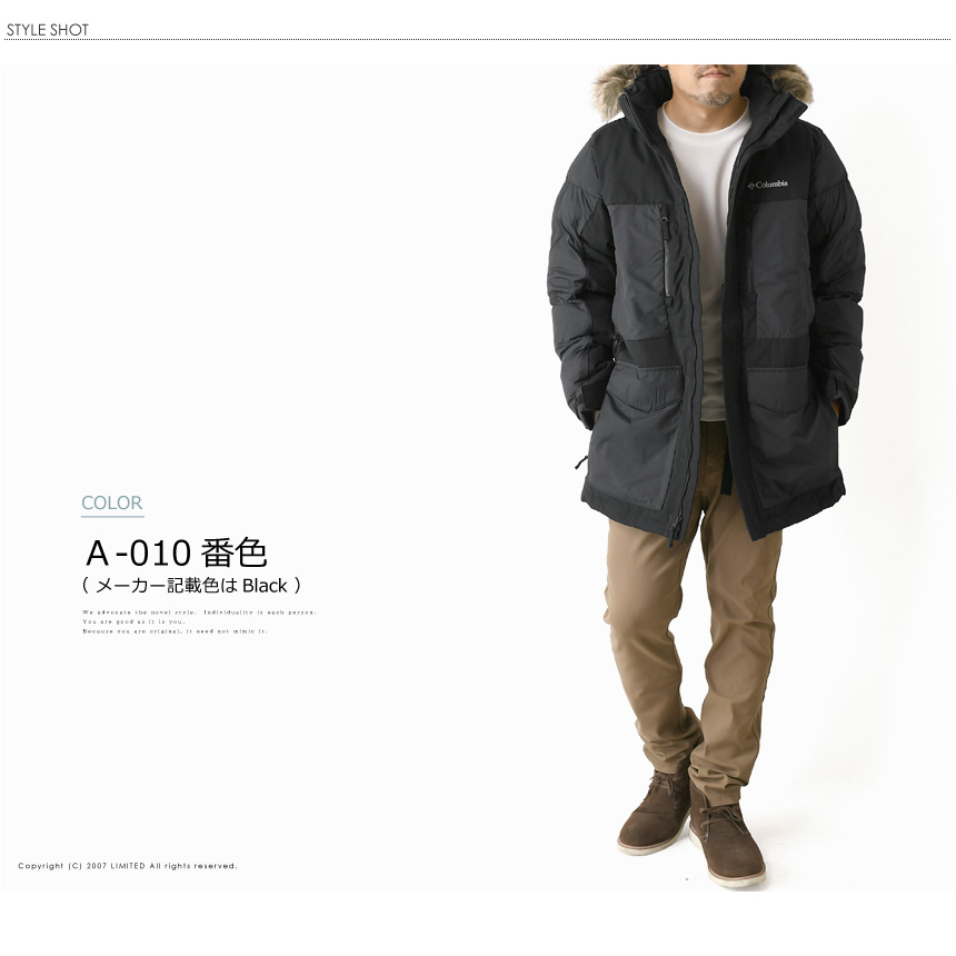 Columbia（コロンビア） マーカムピークフュージョン2パーカー メンズ