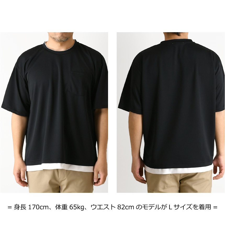 LIMITED SELECT（リミテッドセレクト） レイヤード 半袖 ビッグ