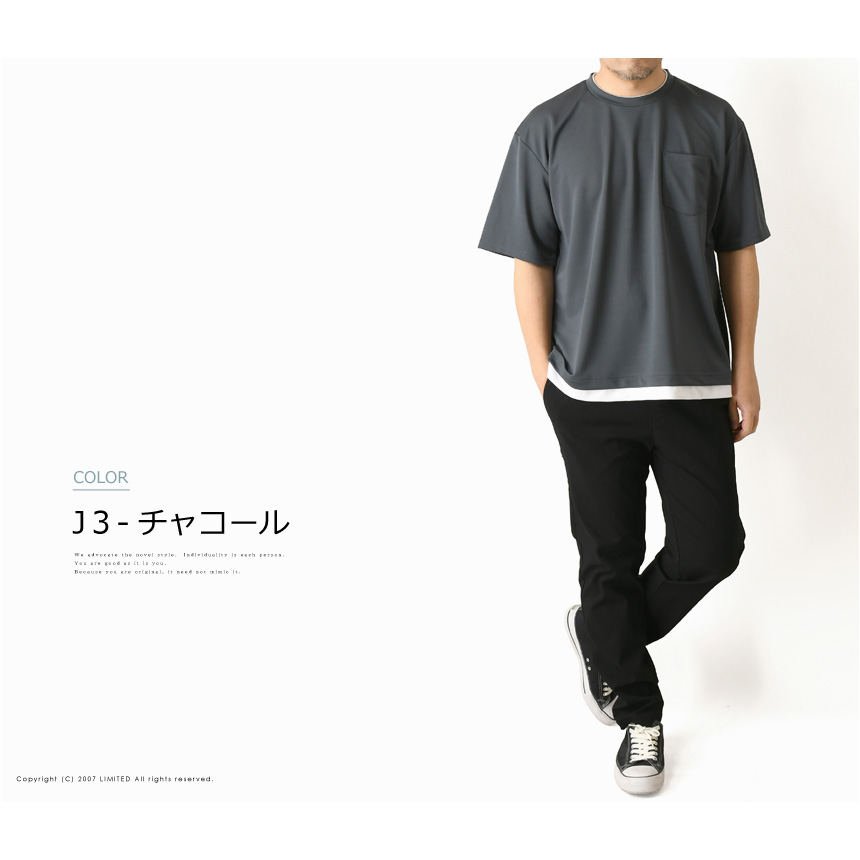 Tomaru Rie 未使用★FITH 02 ビッグシルエット 8.5オンスダンボールニットビッグシルエットTシャツ（ポリジン