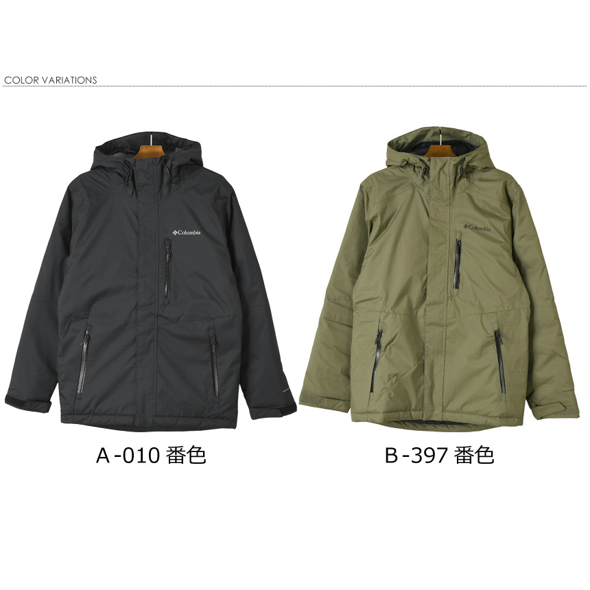 Columbia（コロンビア） オークハーバー2インシュレーテッドジャケット