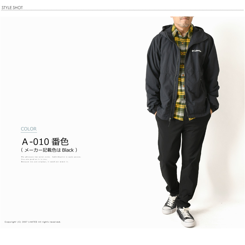 Columbia（コロンビア） ヴィザボナパス2 ジャケット メンズ