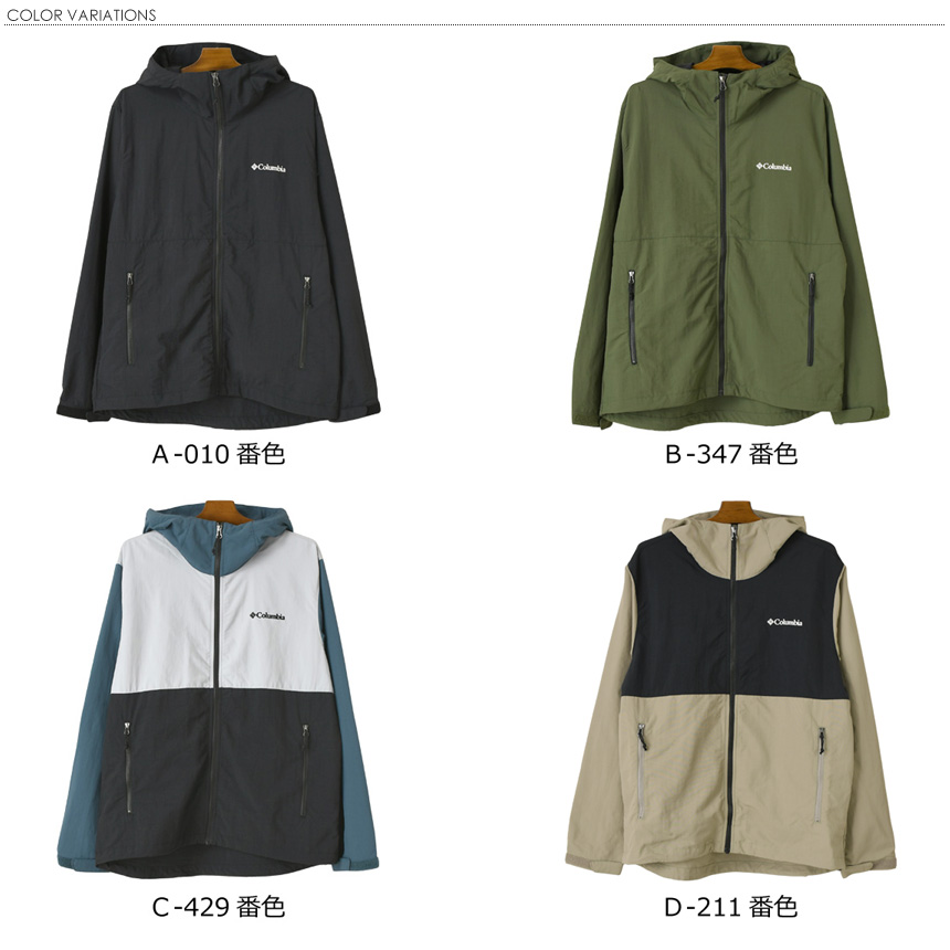 Columbia（コロンビア） ヴィザボナパス2 ジャケット メンズ