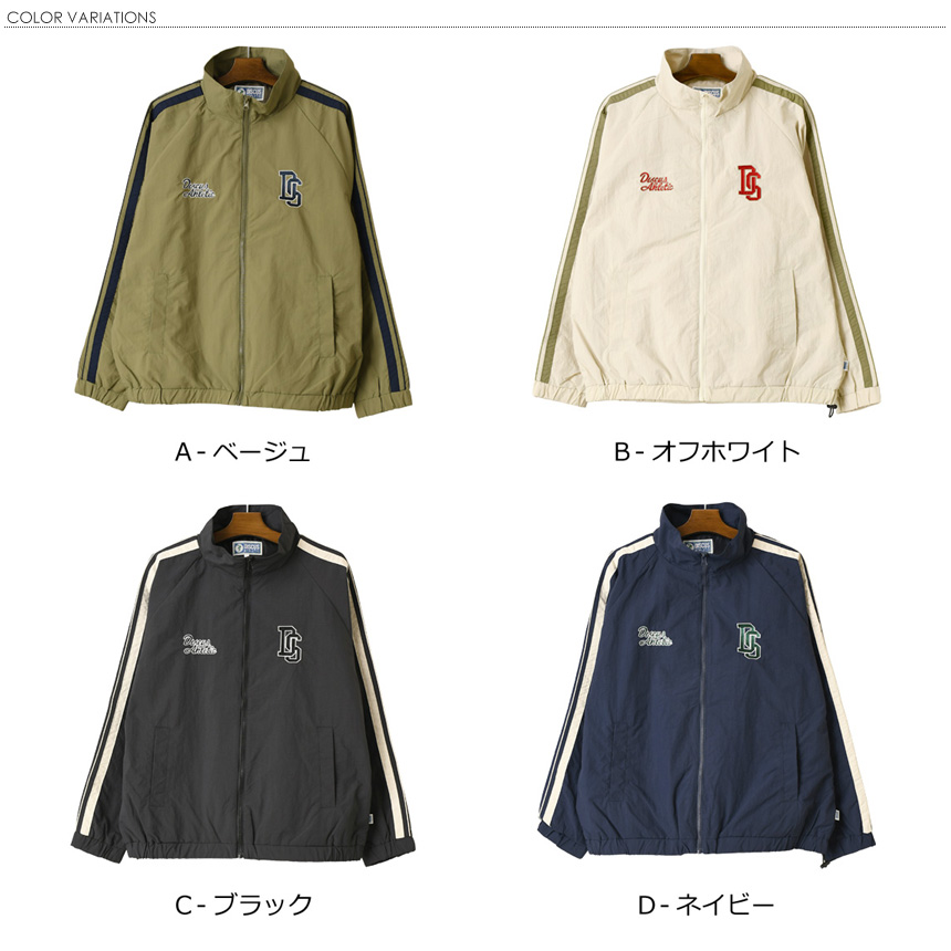 DISCUS ATHLETIC（ディスカス アスレチック） ディスカス 90s トラック
