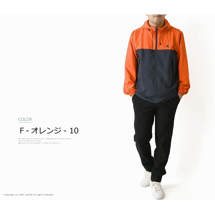 LOGOS ロゴス park 撥水加工 マウンテンパーカー メンズ LOGOS ロゴス park 撥水加工 マウンテンパーカー メンズ