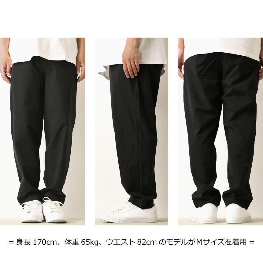 涼しい 1タック シェフパンツ メンズ 接触冷感 ワイドパンツ UVカット 吸水速乾 軽量 夏 ボトムス 抗菌防臭 UVカット 【RK3-1307】 送料無料 通販A15 | LIMITED SELECT | 15