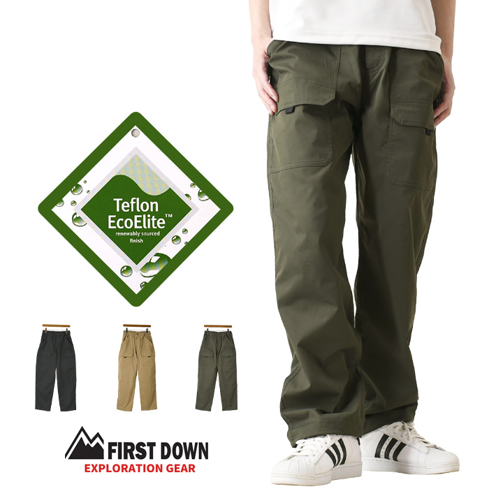 FIRST DOWN EX �t�@�[�X�g�_�E�� �e�t�����G�R�G���[�g �`�m�u�b�V���p���c �����Y �`�m�p�� �X�g���b�` �h�� ���� ���� �yRL1-1261�z �������� �ʔ�A3