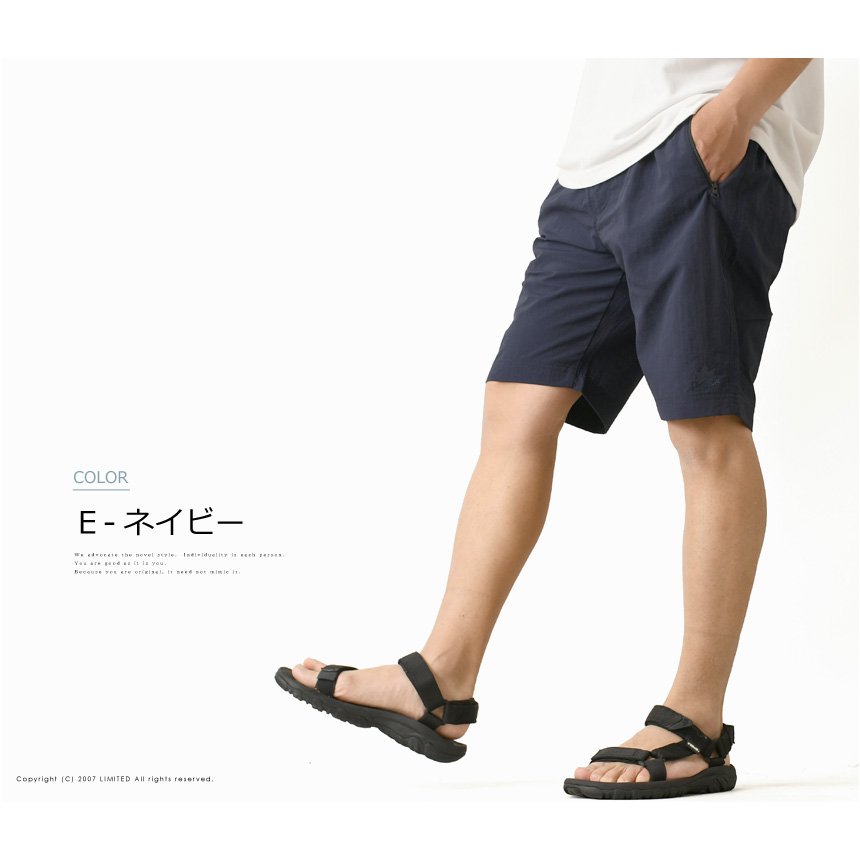 【関税送料込み】PalmAngels ロゴショートパンツ Palm Angels】関送込☆ロゴプリント ジャージ ショートパンツ