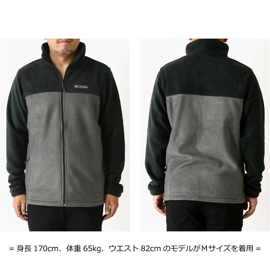 Columbia（コロンビア） スティーンズマウンテンフルジップフリース2.0