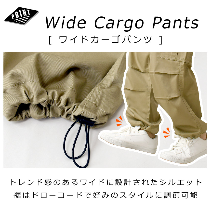 GENUINE Dickies ジェニュイン ディッキーズ ワイド カーゴパンツ メンズ ワークパンツ ワイドパンツ ミリタリー 【RL4-1340】 送料無料 通販A3 関連画像2
