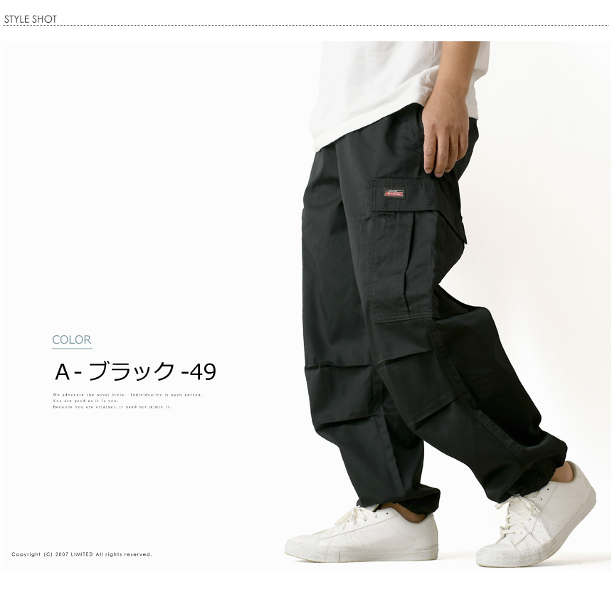 GENUINE Dickies ジェニュイン ディッキーズ ワイド カーゴパンツ メンズ ワークパンツ ワイドパンツ ミリタリー 【RL4-1340】 送料無料 通販A3 関連画像3