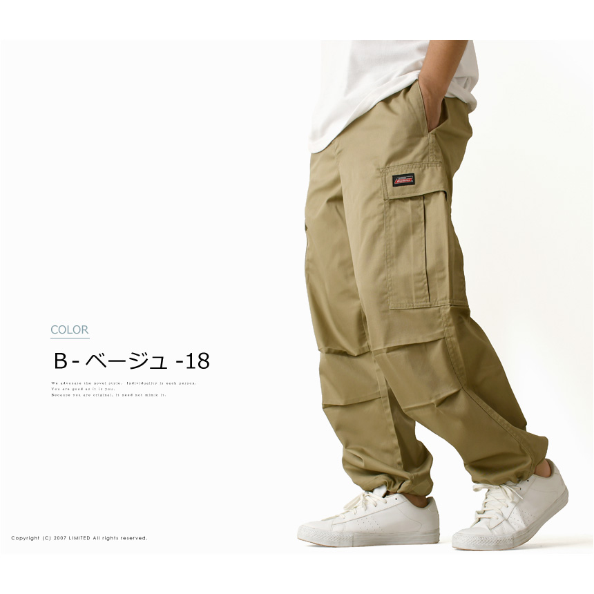 GENUINE Dickies ジェニュイン ディッキーズ ワイド カーゴパンツ メンズ ワークパンツ ワイドパンツ ミリタリー 【RL4-1340】 送料無料 通販A3 関連画像4