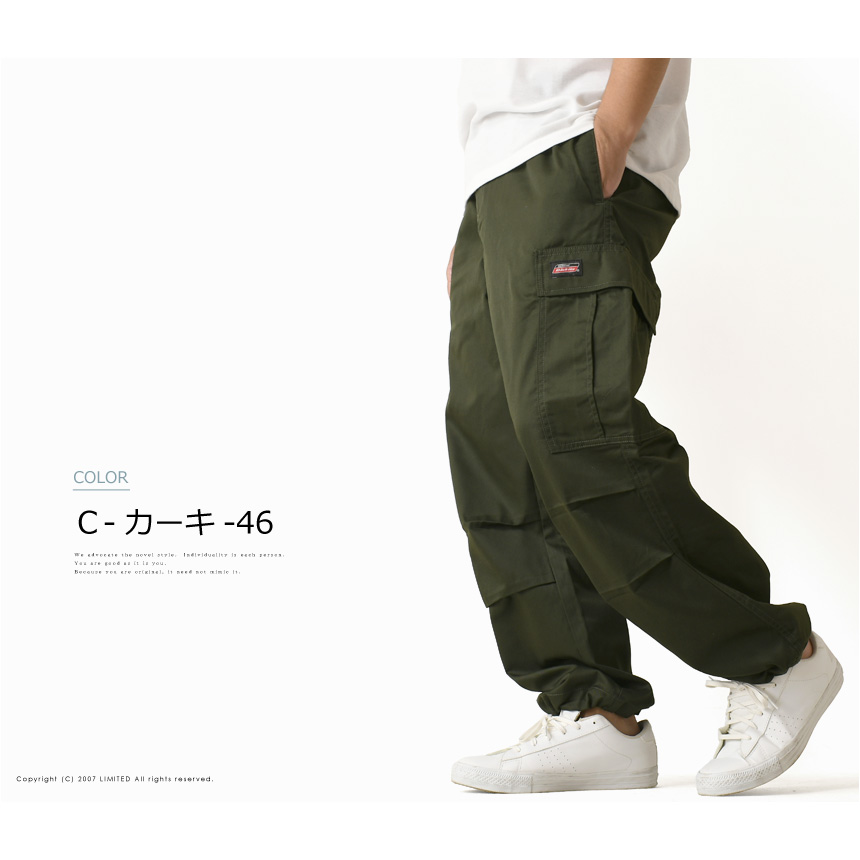 GENUINE Dickies ジェニュイン ディッキーズ ワイド カーゴパンツ メンズ ワークパンツ ワイドパンツ ミリタリー 【RL4-1340】 送料無料 通販A3 関連画像5