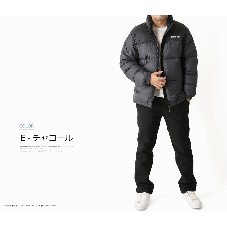 FIRST DOWN EXPLORATION GEAR First Down ファーストダウン EX