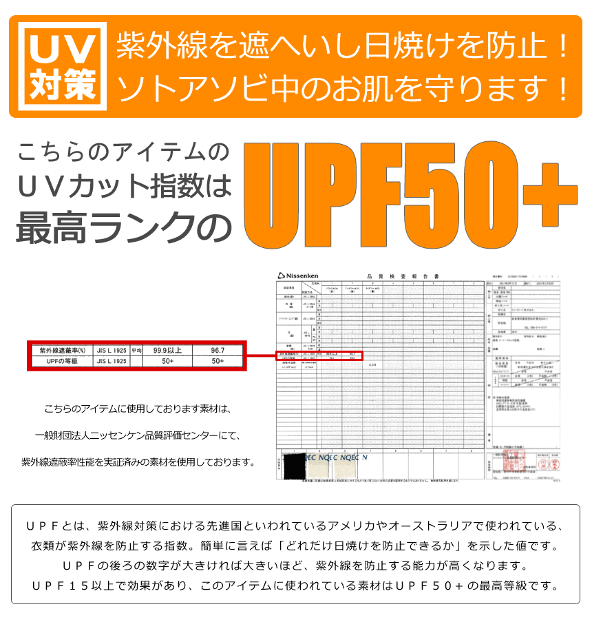 超ストレッチ クライミングパンツ メンズ チノパン UPF50+ UVカット 紫外線対策 ロング丈 アンクル丈 テーパード 送料無料 通販M3  :rq1040:メンズファッションリミテッド - 通販 - Yahoo!ショッピング