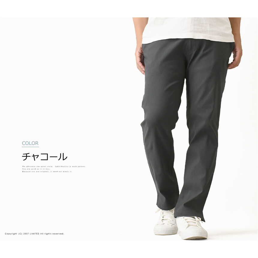 LIMITED SELECT（リミテッドセレクト） ゴルフウェア メンズ ゴルフ