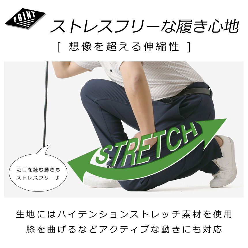 ゴルフウェア メンズ ゴルフパンツ 春 夏 秋 ストレッチ 裾上げ済 選べる股下 68cm 72cm 76cm 大きいサイズ 3Lもあります 爆買 【RQ1284】 送料無料 通販A3 関連画像3