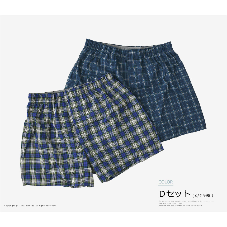 Hanes ヘインズ 2P トランクス メンズ 紳士 2枚組 下着 前開きパンツ Fresh IQ 抗菌 防臭 インナー アンダーウェア HM8ET701 【RQ1310】 送料無料 通販A3｜limited｜11