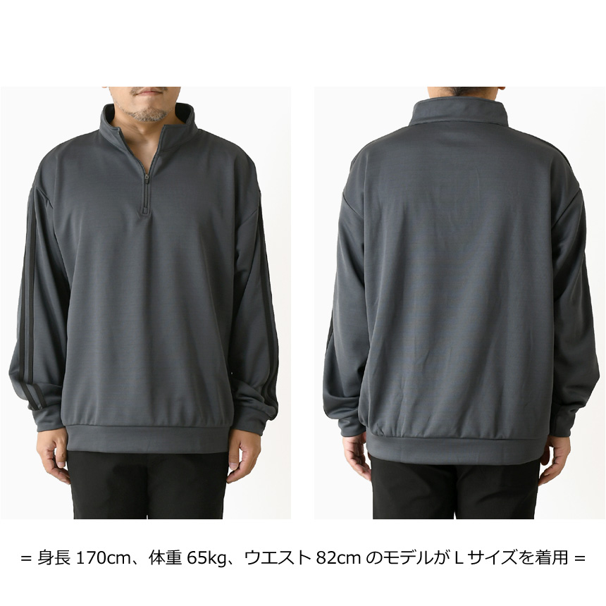 新品未使用　SY32 ハーフジップ　プルオーバー　サイズL LIMITED SELECT（リミテッドセレクト） オーバーサイズ ハーフジップ