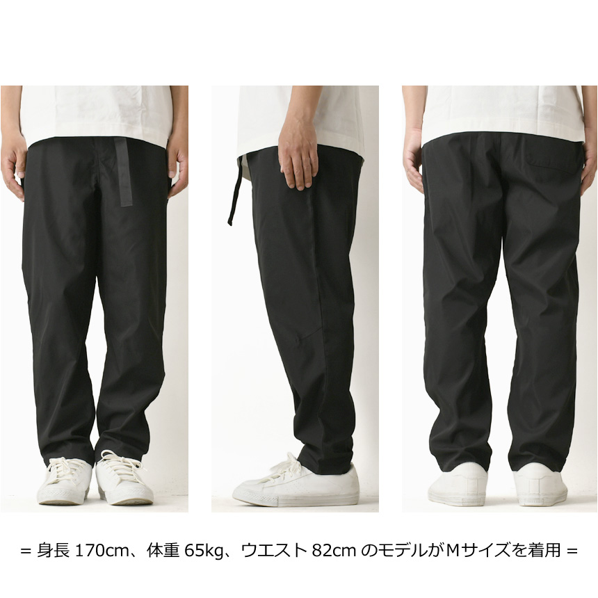 クライミングパンツ メンズ レギュラーシルエット ストレッチ 吸汗速乾 通気性 軽量 UVカット 乾燥機OK 登山 アウトドア 春 夏 秋 【RQ1378】 送料無料 通販A3 | LIMITED SELECT | 15