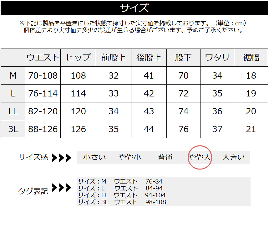クライミングパンツ メンズ レギュラーシルエット ストレッチ 吸汗速乾 通気性 軽量 UVカット 乾燥機OK 登山 アウトドア 春 夏 秋 【RQ1378】 送料無料 通販A3 | LIMITED SELECT | 17