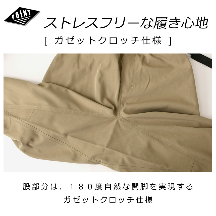 クライミングパンツ メンズ レギュラーシルエット ストレッチ 吸汗速乾 通気性 軽量 UVカット 乾燥機OK 登山 アウトドア 春 夏 秋 【RQ1378】 送料無料 通販A3 関連画像3