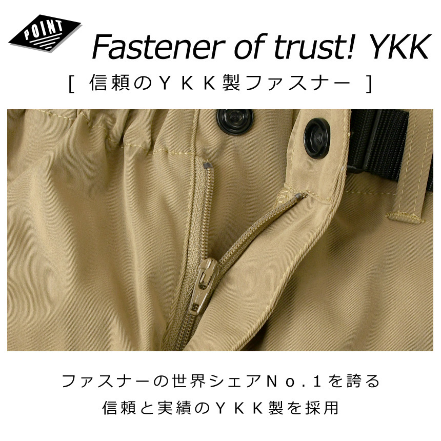 クライミングパンツ メンズ レギュラーシルエット ストレッチ 吸汗速乾 通気性 軽量 UVカット 乾燥機OK 登山 アウトドア 春 夏 秋 【RQ1378】 送料無料 通販A3 関連画像4