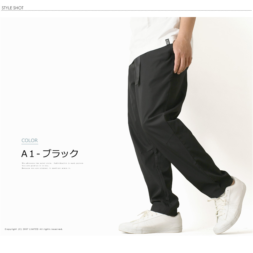 クライミングパンツ メンズ レギュラーシルエット ストレッチ 吸汗速乾 通気性 軽量 UVカット 乾燥機OK 登山 アウトドア 春 夏 秋 【RQ1378】 送料無料 通販A3 | LIMITED SELECT | 09