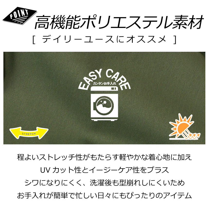テーラードジャケット メンズ 別売りスラックス...の詳細画像3