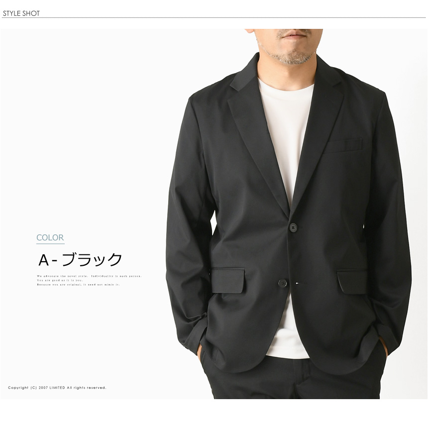 テーラード　Sサイズ LIMITED SELECT（リミテッドセレクト） テーラードジャケット メンズ