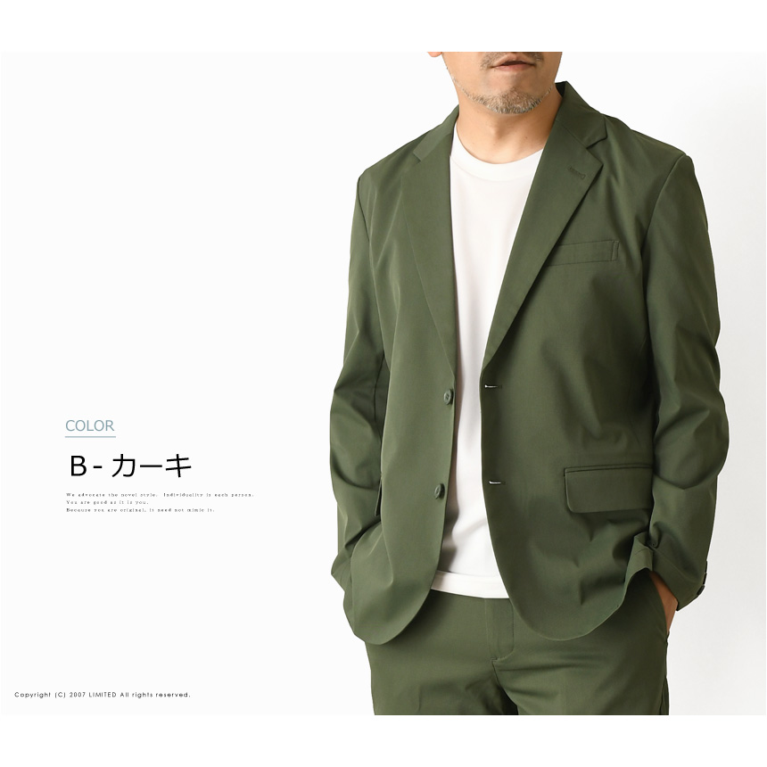 LIMITED SELECT（リミテッドセレクト） テーラードジャケット メンズ