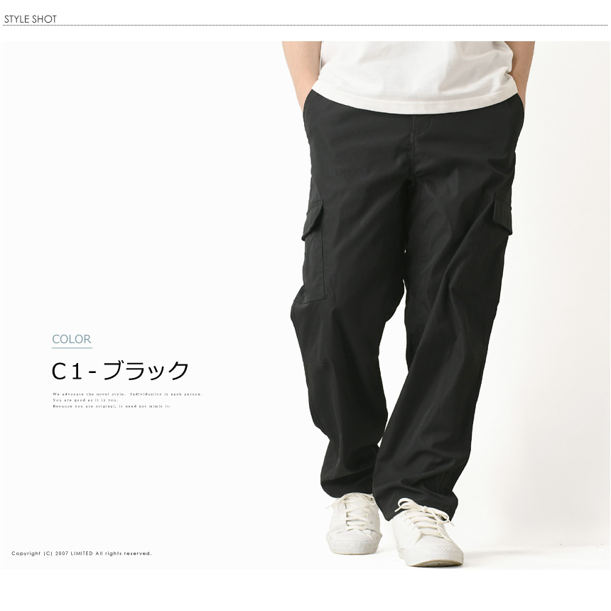 カーゴパンツ メンズ ストレッチ ワイドパンツ...の詳細画像5