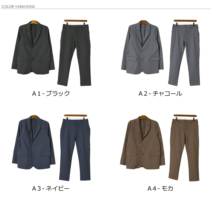 LIMITED SELECT（リミテッドセレクト） UPF50+ UVカット セットアップ