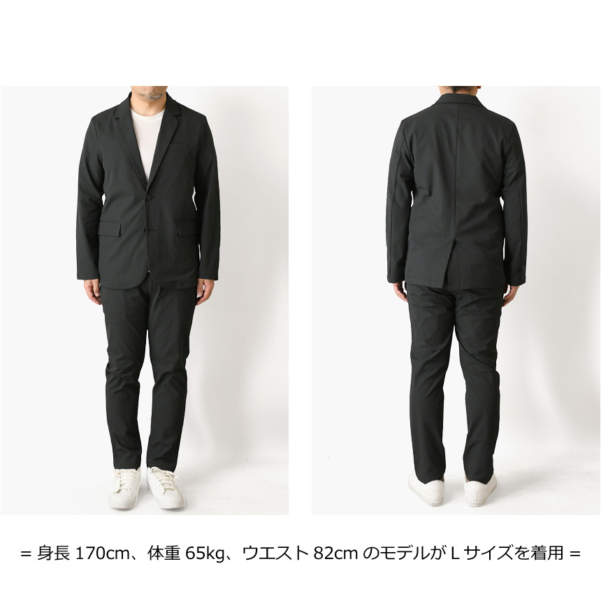 LIMITED SELECT（リミテッドセレクト） UPF50+ UVカット セットアップ