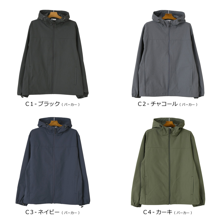 LIMITED SELECT（リミテッドセレクト） UPF50+ UVカット メンズ ライト