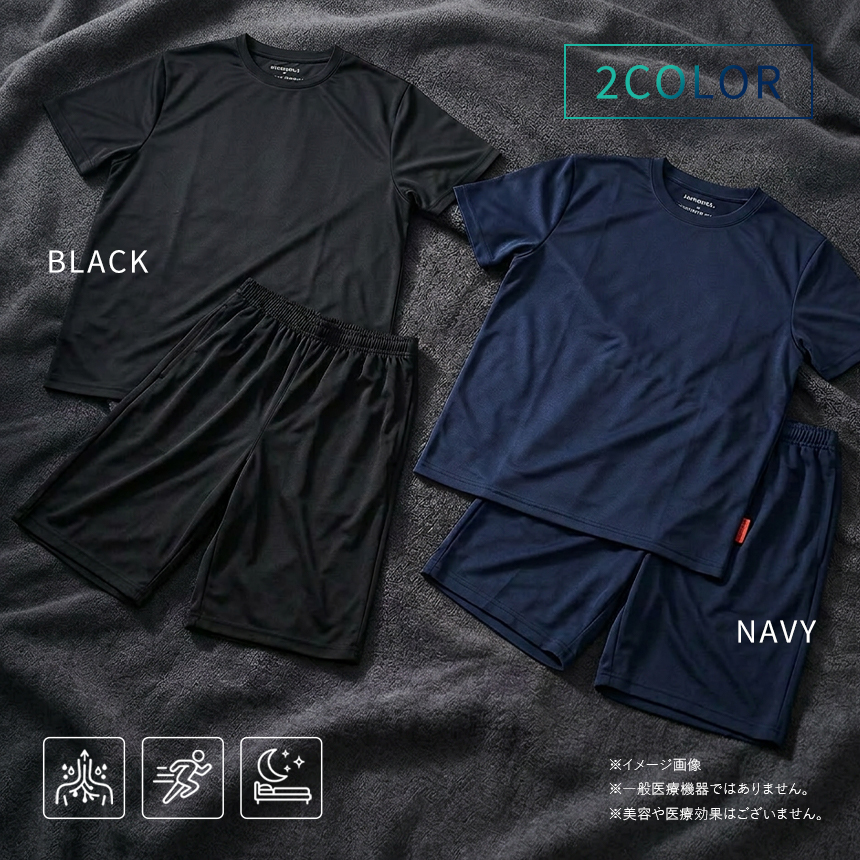 ラフルーレ メンズ リチャージウェア 半袖 Tシャツ 遠赤外線 血行促進 エナジーストーン 吸汗速乾 ストレッチ ルームウェア タンブラー乾燥OK 【RQ1573】 通販A3 | RAFFRULE | 04
