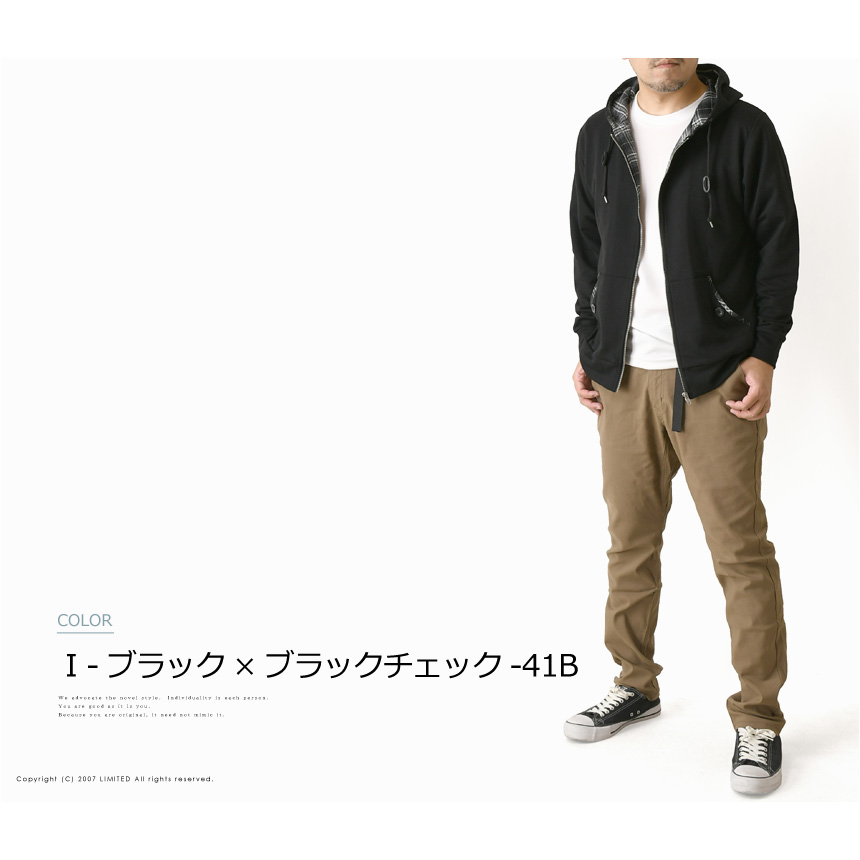 楽天市場】スウェット（柄チェック）（スーツ｜スーツ