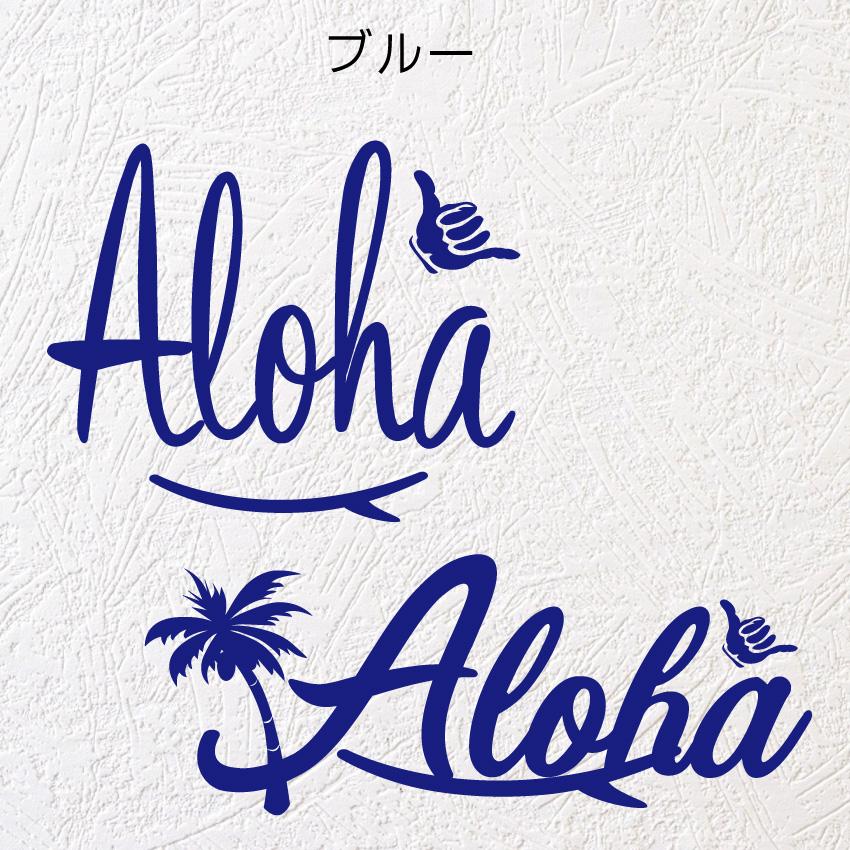 ウォールステッカー　アロハ Aloha｜lin-seed2014｜05