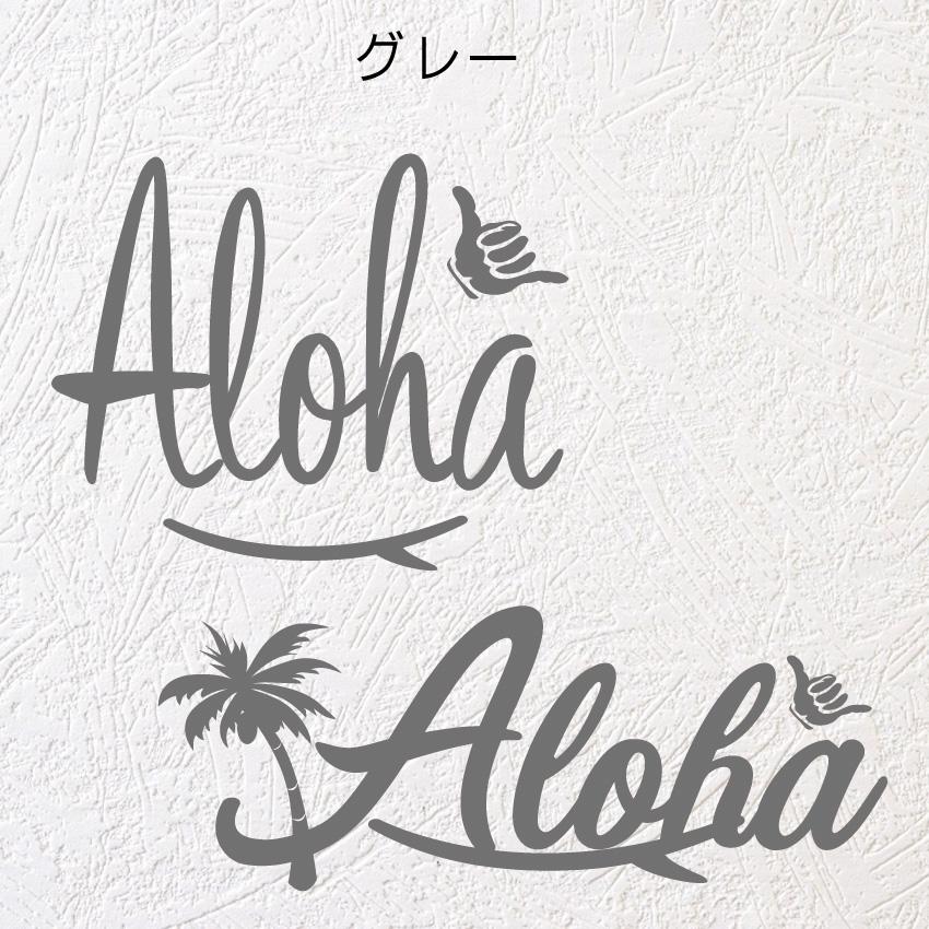 ウォールステッカー　アロハ Aloha｜lin-seed2014｜03
