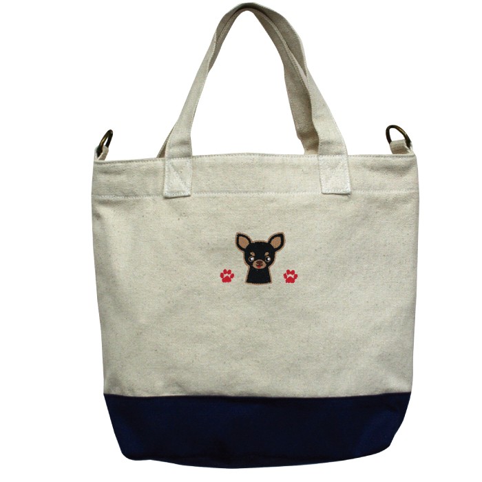 名入れ 2WAYお散歩トート チワワスムースコート ブラックタン 刺繍