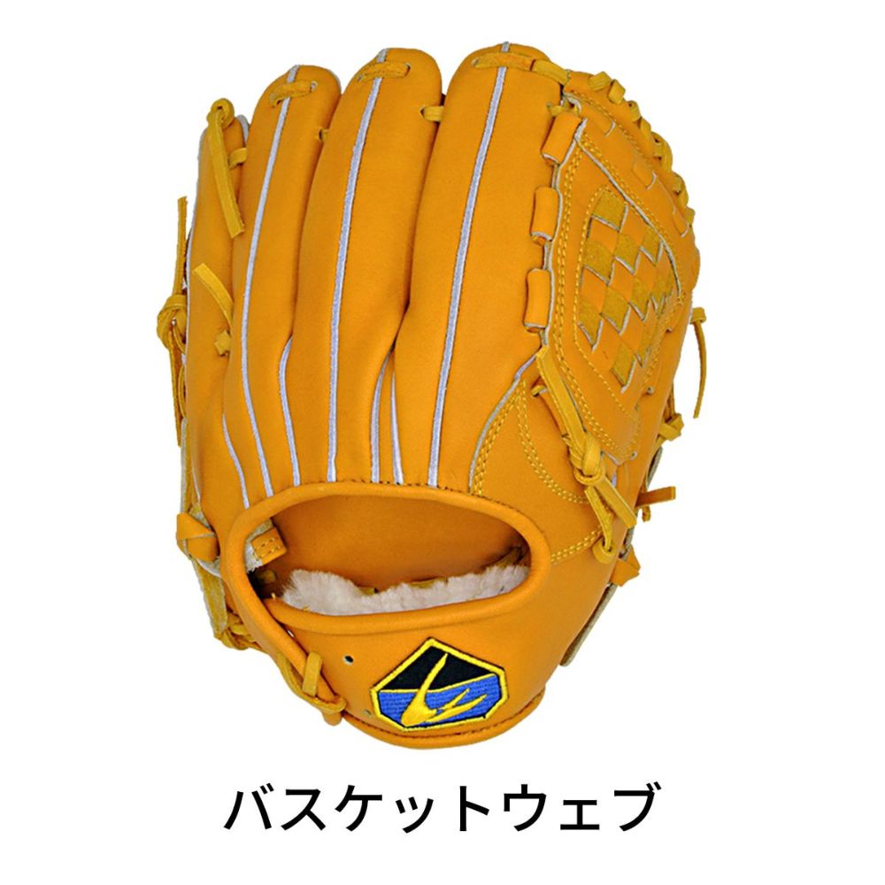 内野手グローブ 内野手用 グラブ 硬式 右投 イエロー バスケットウェブ/Hウェブ 野球 LINDSPORTS リンドスポーツ 内野手グローブ 内野手用 グラブ 硬式 右投 イエロー バスケットウェブ/Hウェブ 野球 LINDSPORTS リンドスポーツ