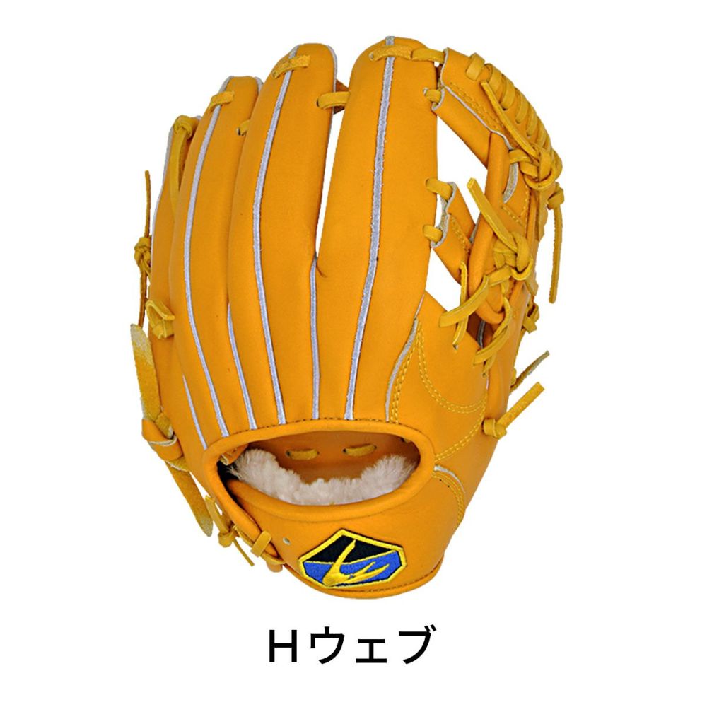 内野手グローブ 内野手用 グラブ 硬式 右投 イエロー バスケットウェブ/Hウェブ 野球 LINDSPORTS リンドスポーツ  :ngl:LINDSPORTS Yahoo!ショッピング店 - 通販 - Yahoo!ショッピング