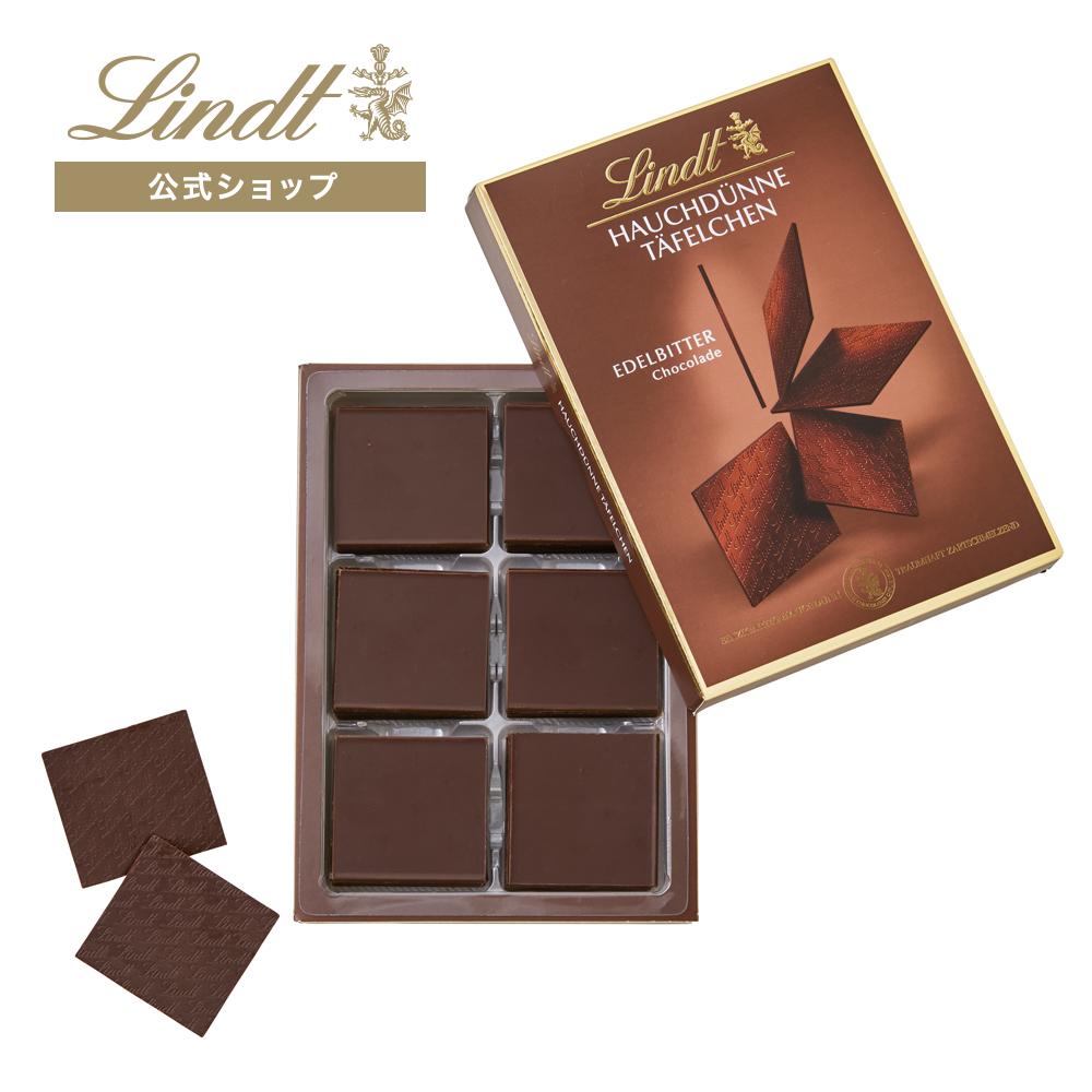 リンツ（Lindt） リンドールバッグ 6個入 レッド XM25 : リンツ