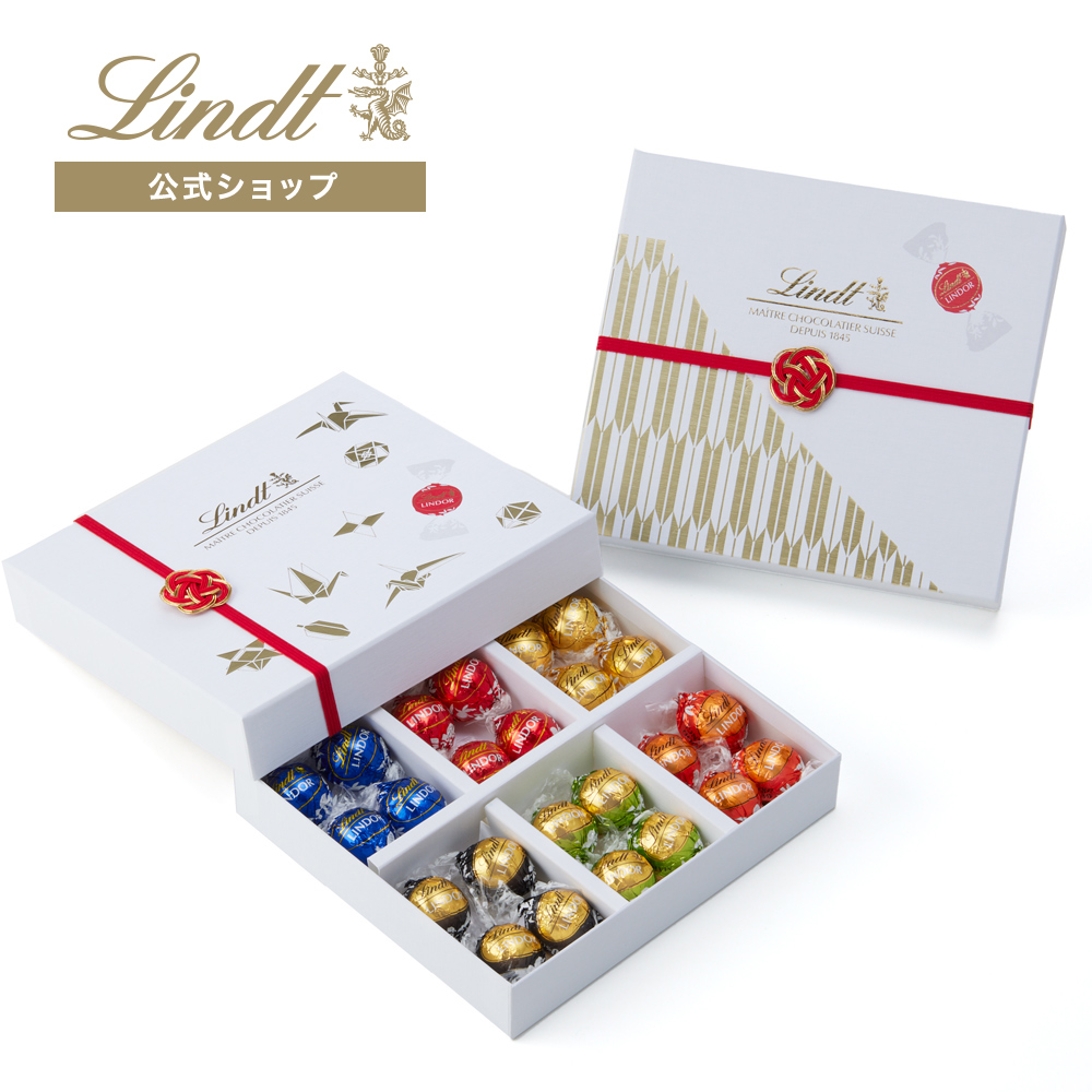 リンツ 公式 Lindt チョコレート  リンドール ジャパンコレクションボックス 24個入 スイーツ ギフト プレゼント ご挨拶｜lindt