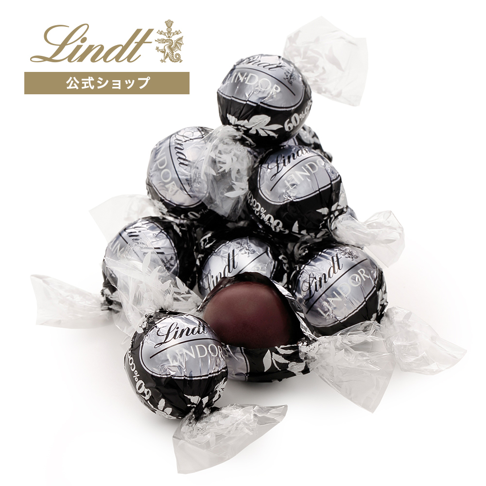 Lindt - RION ページ s-l400.jpg