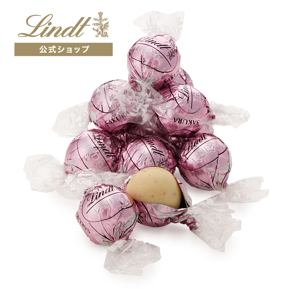ギフト スイーツ リンツ 公式 Lindt チョコレート リンドール さくら＆クリーム 6個入｜lindt